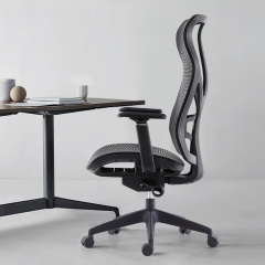 Mesh Staff Office Chair