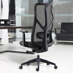 Mesh Staff Office Chair