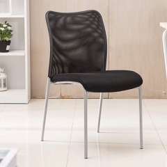 Mesh Office Training Chair