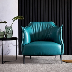 Leather Sofa Chair