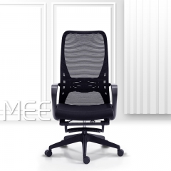 Mesh Office Chair with Footrest