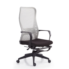 Mesh Office Chair with Footrest