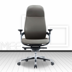 Leather Ergonomic Office Chair