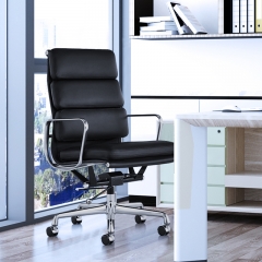 Modern Leather Office Chair