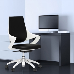 PU Leather Office Chair