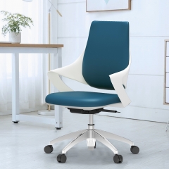 PU Leather Office Chair