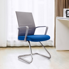 Mesh Office Chair