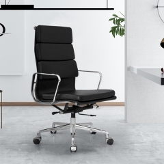 Modern Leather Office Chair