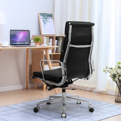 Modern Leather Office Chair