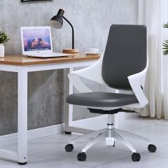 PU Leather Office Chair