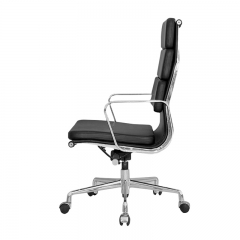 Modern Leather Office Chair