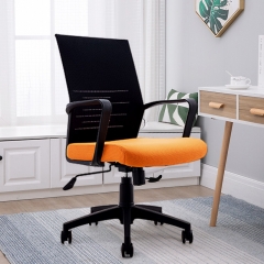 Mesh Office Chair