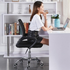Mesh Swivel Office Chair