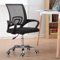 Mesh Swivel Office Chair