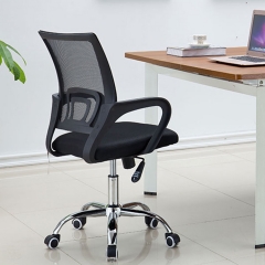 Mesh Swivel Office Chair