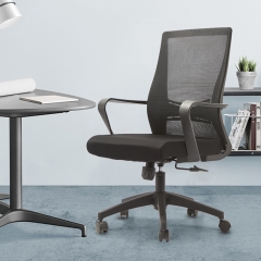 Staff Mesh Office Chairs