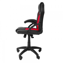 PC Gaming Chair
