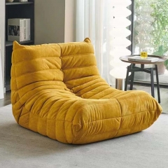 Lazy Sofa Chair
