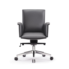 leather office chair 