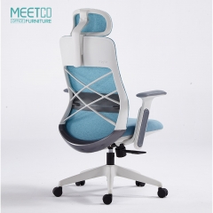 Modern Office Executive Chair