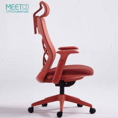 Manager Ergonomic Office Chair